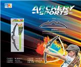 OBL10117190 - Bow and arrow