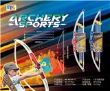 OBL10117193 - Bow and arrow