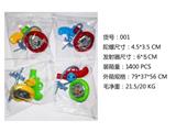 OBL10117206 - 陀螺