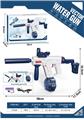 OBL10117246 - Water gun