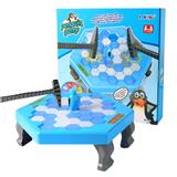 OBL10117262 - 破冰