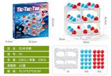OBL10117883 - 3D TIC-TAC-TOE 3D井字棋