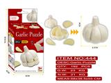 OBL10117894 - IQ益智大蒜拼图