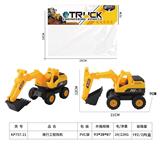 OBL10117921 - Free wheel toys