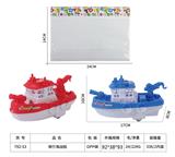OBL10117923 - Free wheel toys