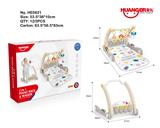 OBL10117939 - Baby carpet/Fitness frame