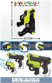 OBL10117988 - Water gun