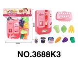 OBL10118095 - 冰箱袋装套装