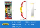OBL10118256 - Bow and arrow