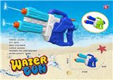 OBL10118306 - Water gun