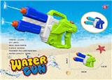 OBL10118307 - Water gun