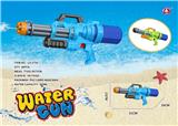 OBL10118308 - Water gun