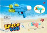 OBL10118310 - Water gun
