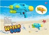 OBL10118311 - Water gun
