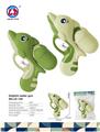 OBL10118312 - Water gun
