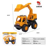 OBL10118462 - Free wheel toys