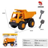 OBL10118465 - Free wheel toys