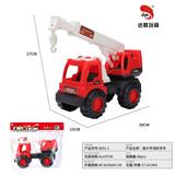 OBL10118466 - Free wheel toys