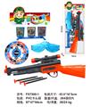 OBL10118509 - Militarytoys&Policeset