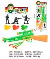 OBL10118511 - Militarytoys&Policeset