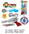 OBL10118513 - Militarytoys&Policeset