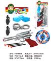 OBL10118514 - Militarytoys&Policeset
