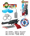 OBL10118515 - Militarytoys&Policeset
