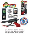 OBL10118516 - Militarytoys&Policeset