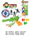 OBL10118518 - Militarytoys&Policeset