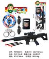 OBL10118519 - Militarytoys&Policeset