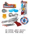OBL10118527 - Militarytoys&Policeset