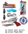 OBL10118528 - Militarytoys&Policeset