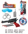 OBL10118529 - Militarytoys&Policeset