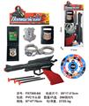 OBL10118530 - Militarytoys&Policeset