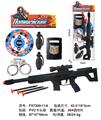 OBL10118533 - Militarytoys&Policeset