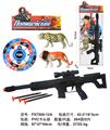 OBL10118534 - Militarytoys&Policeset