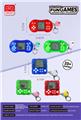 OBL10118646 - Games