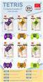OBL10118677 - Games