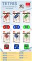 OBL10118678 - Games
