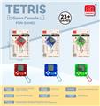 OBL10118682 - Games