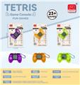 OBL10118683 - Games