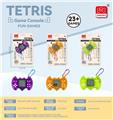 OBL10118684 - Games