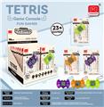 OBL10118702 - Games