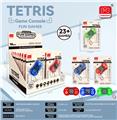 OBL10118704 - Games