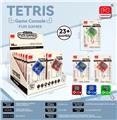 OBL10118705 - Games