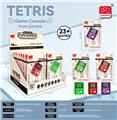 OBL10118706 - Games