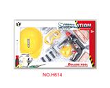 OBL10118808 - 工具套装