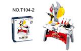 OBL10118814 - 电动工具套装（不包电）
