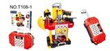 OBL10118819 - 多功能工具台/电动（不包电）
