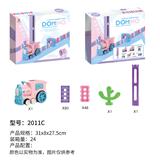 OBL10118898 - Electric cars/ tanks